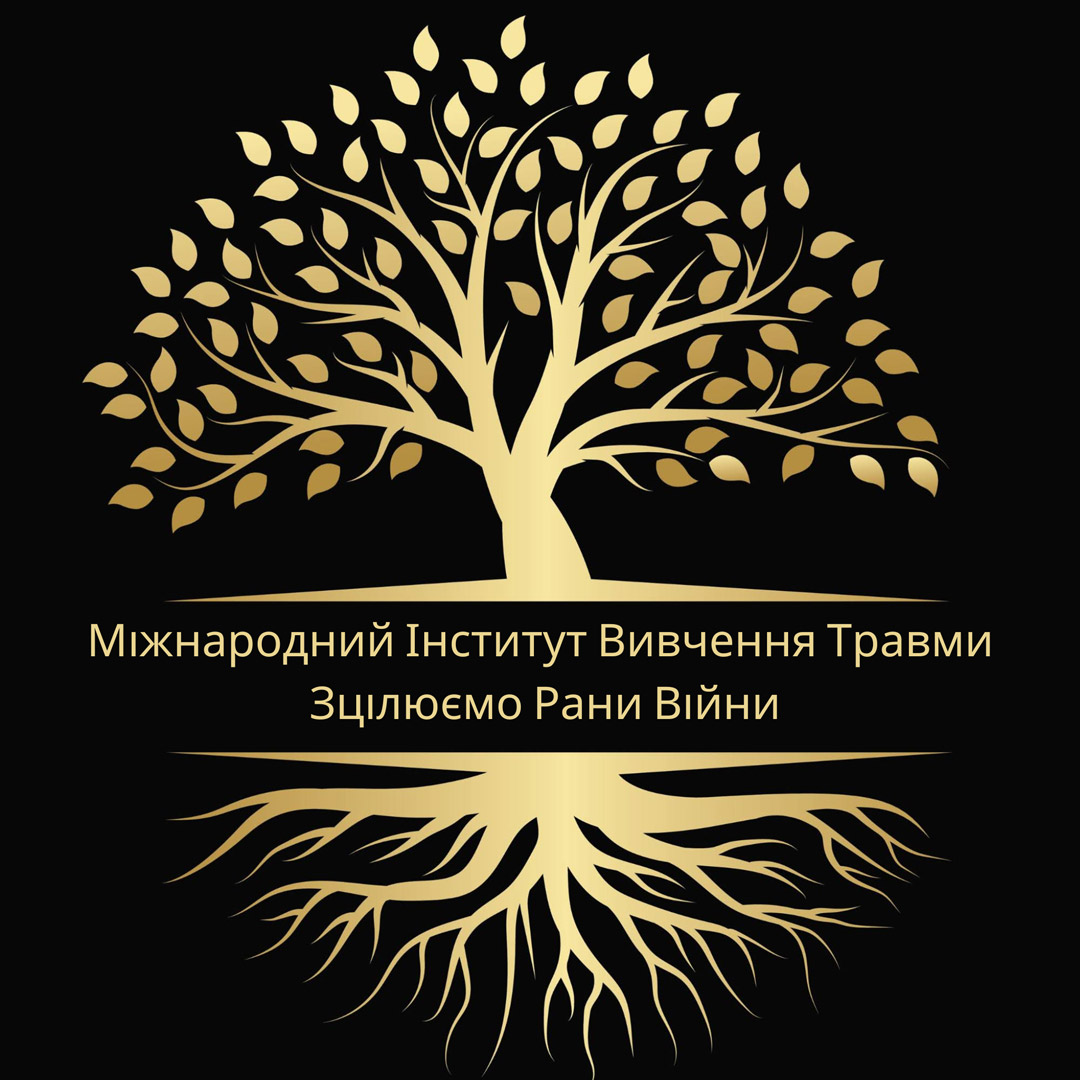 IITS Logo in Ukranian